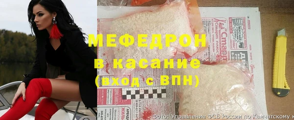 хмурый Богородицк